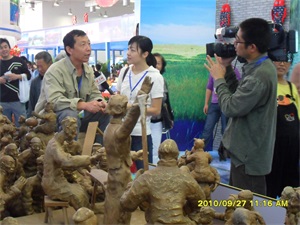 hj335 2010文博會(huì)_2010文博會(huì)_濱州宏景雕塑有限公司